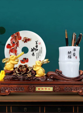 前程似锦天然玉石摆件开业乔迁礼品送领导老师客户商务馈赠礼物