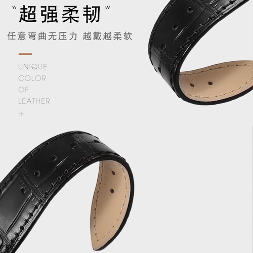 代用CIGA玺佳锋芒酒桶镂空男方形机械表X U Z MY红蓝色真皮手表带