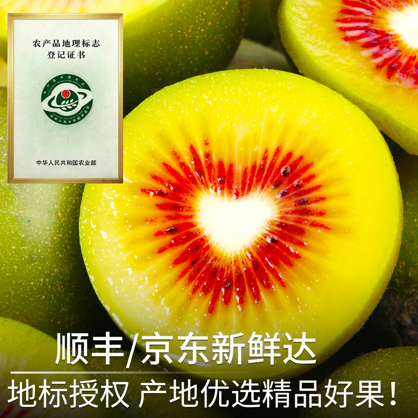 图5