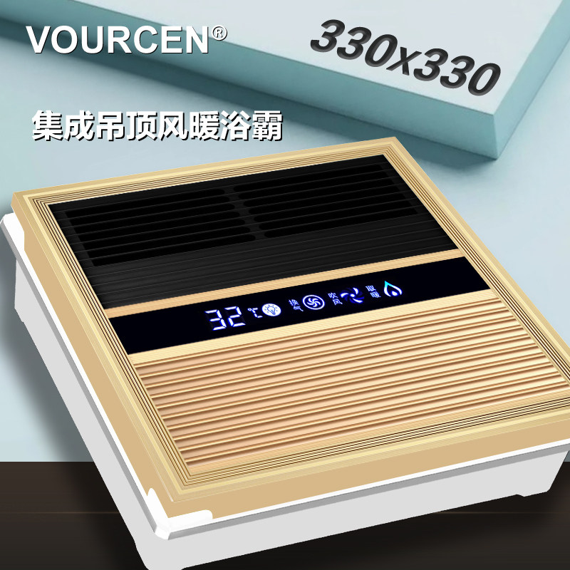 图2