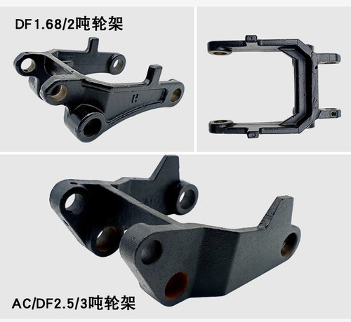 诺力叉车轮架 手动搬运车小轮侧边挡轮侧板液压车三连板叉车配件 - 图0