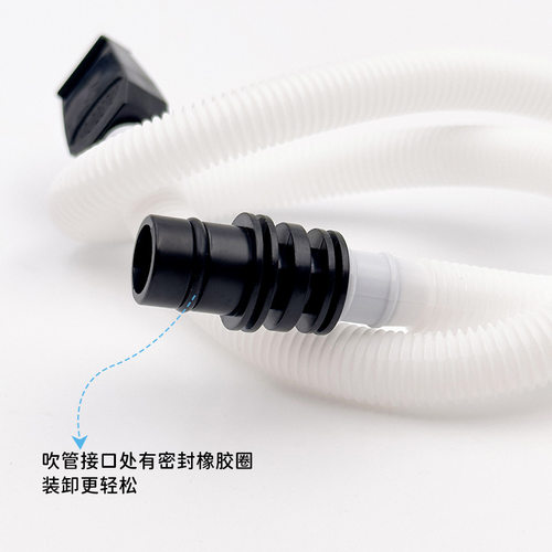 通用型口风琴吹管吹嘴少儿学生2键7键口风琴长吹管吹嘴软管配件 - 图0