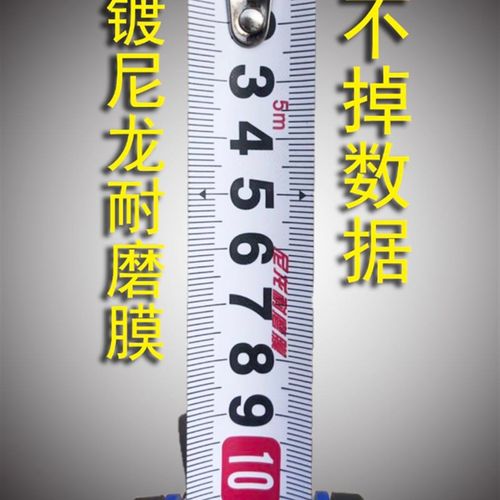 金虎牌卷尺包胶钢卷尺3米5米7.5米钢卷尺子木工尺米尺拉尺新包邮 - 图0