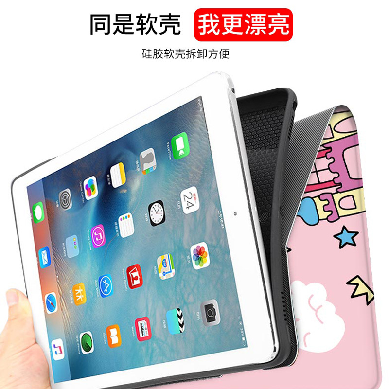 适用ipad mk2n3ch/a平板保护套ipad第9代保护壳硅胶MK2P3CH/A外壳A2602全包防摔MK2K3CH/A皮套卡通10.2寸TA/A - 图0