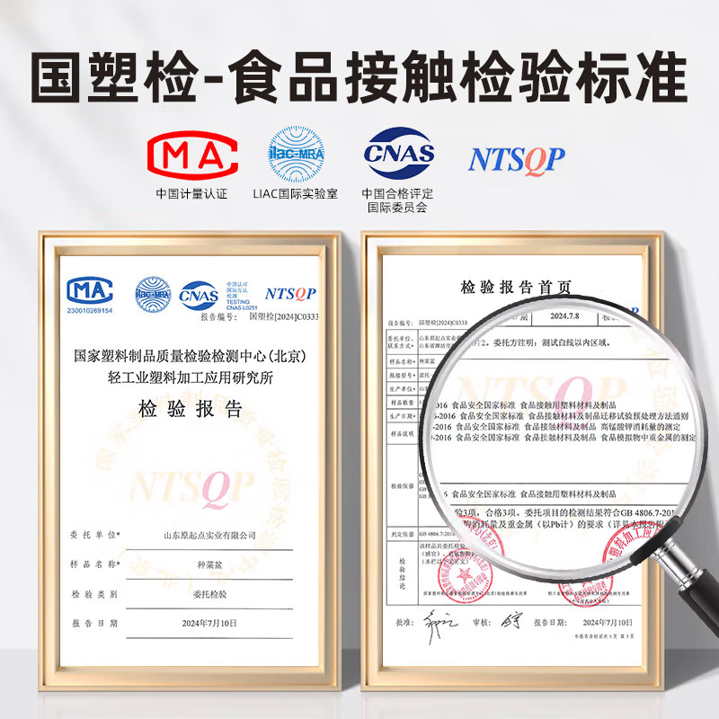 楼顶种菜专用箱阳台特大种植箱种菜盆神器庭院塑料花箱长方形户外,淘宝优惠券,粉丝福利购,淘宝优惠卷