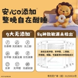 8 бутылок из 8 бутылок бейгимского электрического комара репеллента для всей семьи