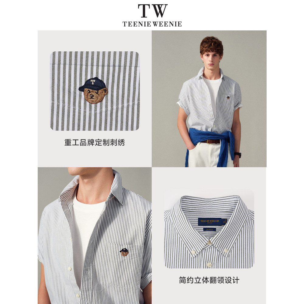 【小熊110衬衫】TeenieWeenie小熊男装衬衫
