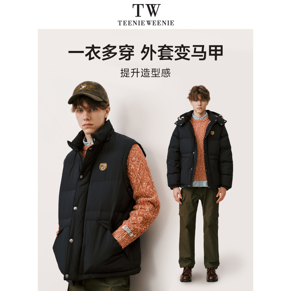  teenieweeniemen羽绒服