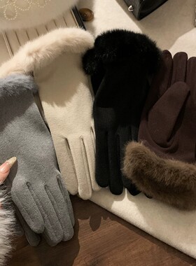 秋冬女羊绒羊毛触屏保暖手套