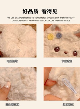 猫咪毛绒翻盖半指保暖手套写字