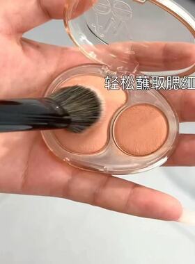 新手不易重手无边界渐变腮红刷子