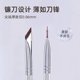 Jujuju easy-to-use angled soft-bristled eyeliner brush