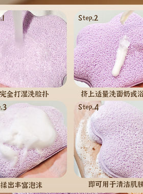 马卡龙多色猫爪手套式手持洗脸扑