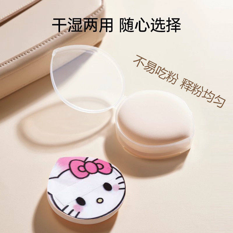 迷你可爱卡通拇指气垫粉扑美妆海绵干湿两用不吃粉便携植绒清洗剂,淘宝优惠券,粉丝福利购,淘宝优惠卷