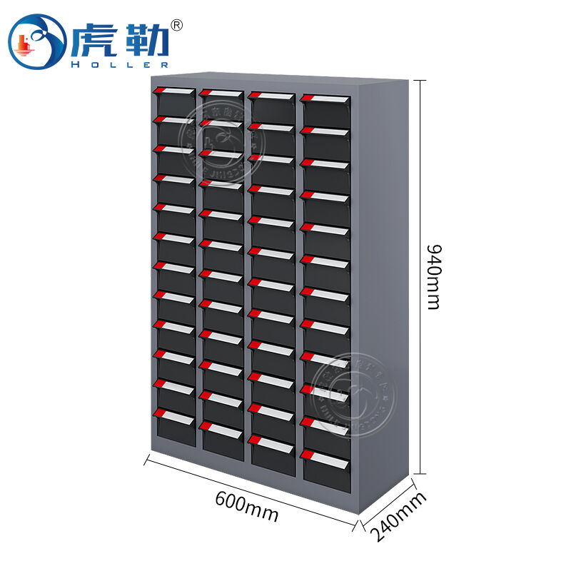 虎勒零件柜文件整理电子元器件柜零盒收纳箱螺丝盒元件盒黑色48抽 - 图0