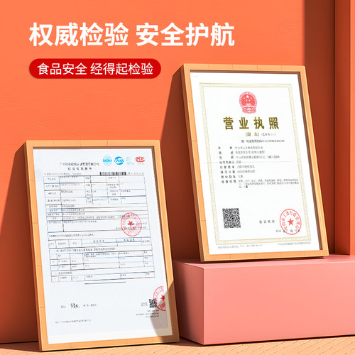 九品128g可食用色素进口食品级色素翻糖奶油蛋糕裱花烘焙调色色素 - 图3