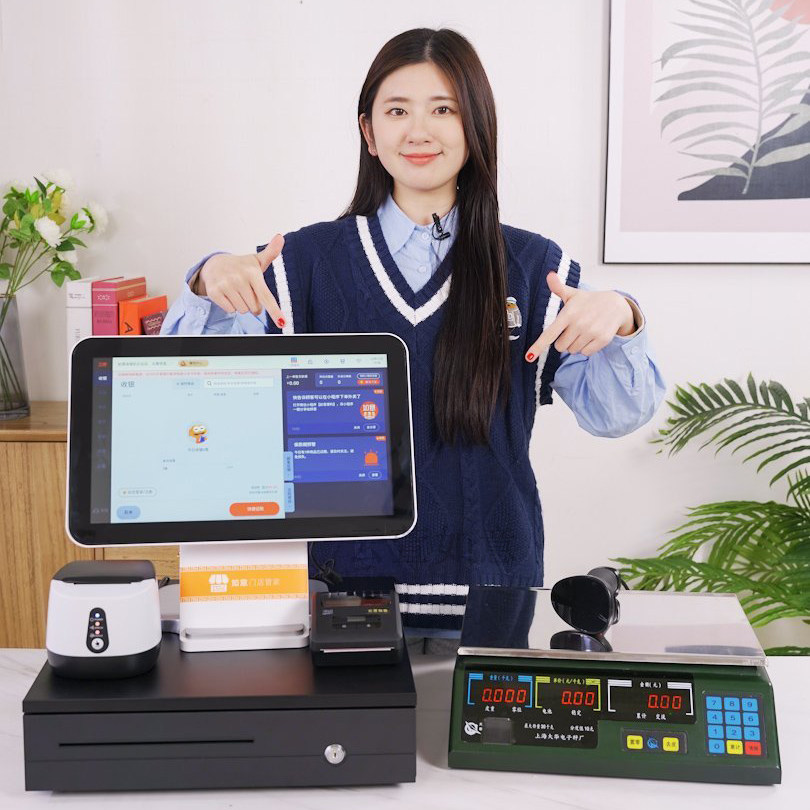 阿里巴巴零售通如意收银机称重如意甲收银一体机款便利店生鲜水果