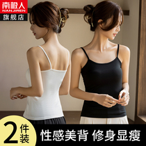 Pure cotton black white small harnesses female summer lap with undershirt inside and outside wearing vest beauty back big code sexy sleeveless blouse