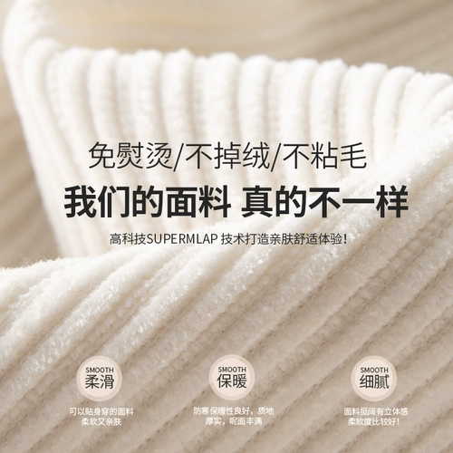 Вельветовые осенние утепленные штаны для отдыха, высокая талия, свободный прямой крой