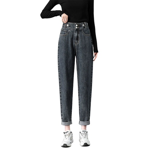 Штаны, летние тонкие приталенные джинсы, свободный прямой крой, коллекция 2023, высокая талия