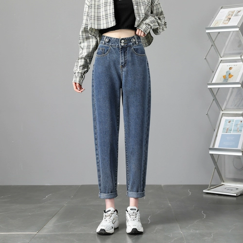 Штаны, летние тонкие приталенные джинсы, свободный прямой крой, коллекция 2023, высокая талия