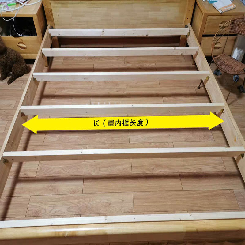 实木床子横梁木条床边床托床板1.8米1.5米木方支撑床梁1.2米定制