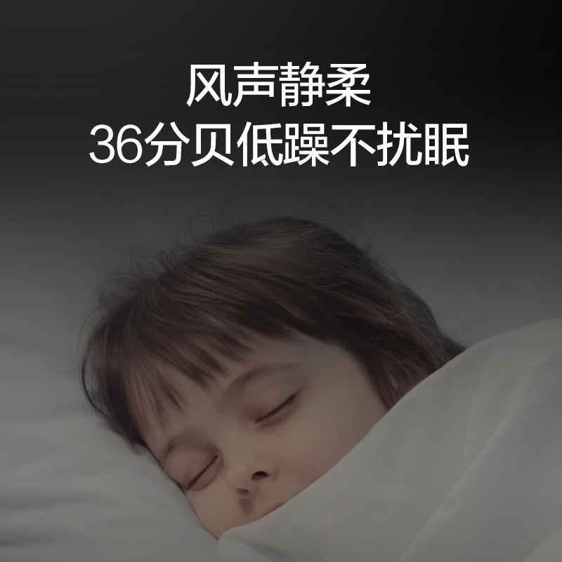 格力移动空调冷暖两用空调扇冷风机家用小型轻音省电冷风扇免安装