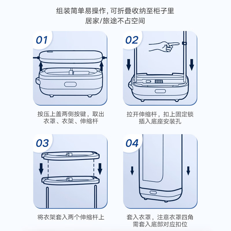 格力烘干机家用折叠小型便携式除菌除螨大容量新型烘衣服干衣机