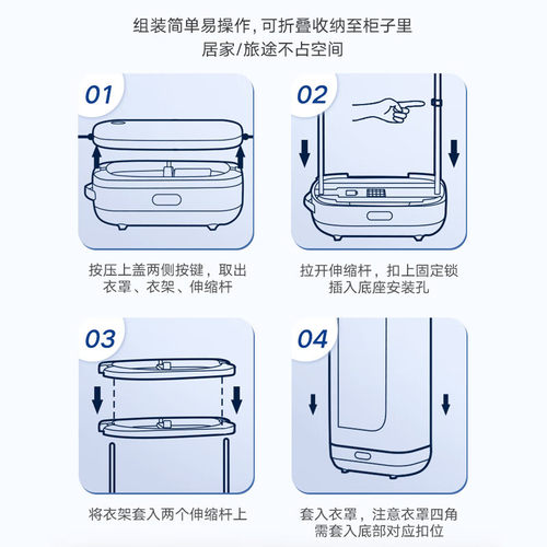 格力烘干机家用折叠小型便携式除菌除螨大容量新型烘衣服干衣机 - 图2