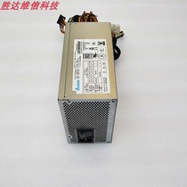 Original fitting Delta Tedda GPS-750AB D rated power 750W tower server power supply