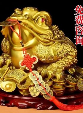 三脚金蟾招财摆件客厅家居