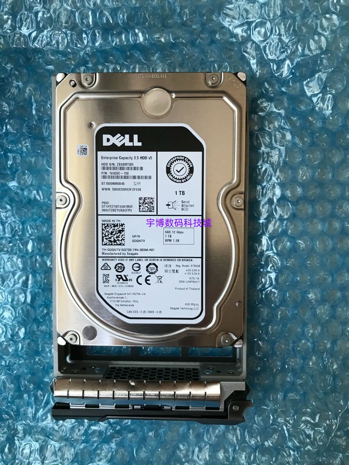 DELL 0DGNTV DGNTV 1T SAS 12Gb硬盘1TB ST1000NM0045 1V420C-150 - 图1