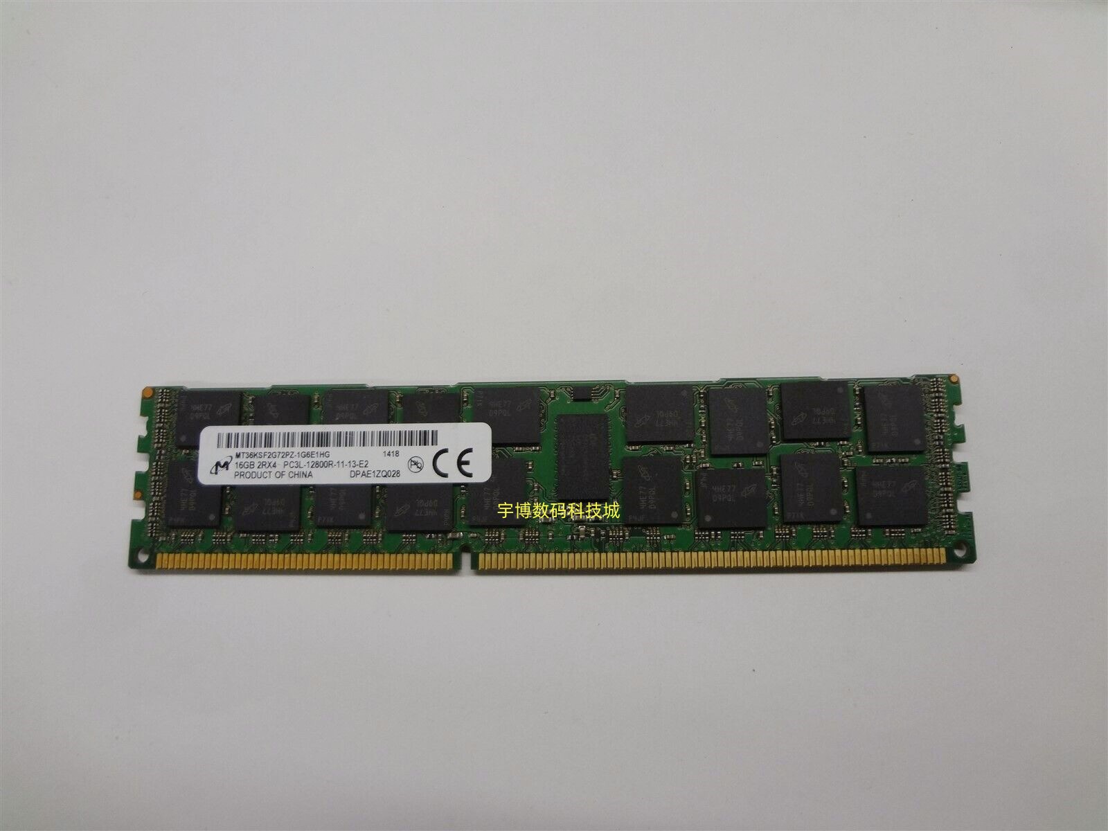 IBM X3650M2 X3650 M3 X3650 M4服务器内存16G DDR3 1600 ECC REG - 图3