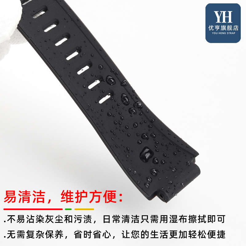 优亨适用卡西欧G-SHOCK农家橡树GA-2100 GM-2100改装硅胶手表带男
