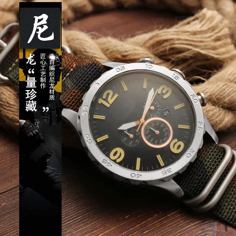 尼龙帆布颂拓鲁美诺斯卡西欧表带 优亨配件