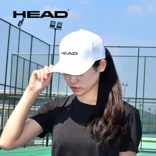 HEAD海德网球帽运动帽防晒帽遮阳男女通用羽毛球户外运动空顶帽子 - 图2