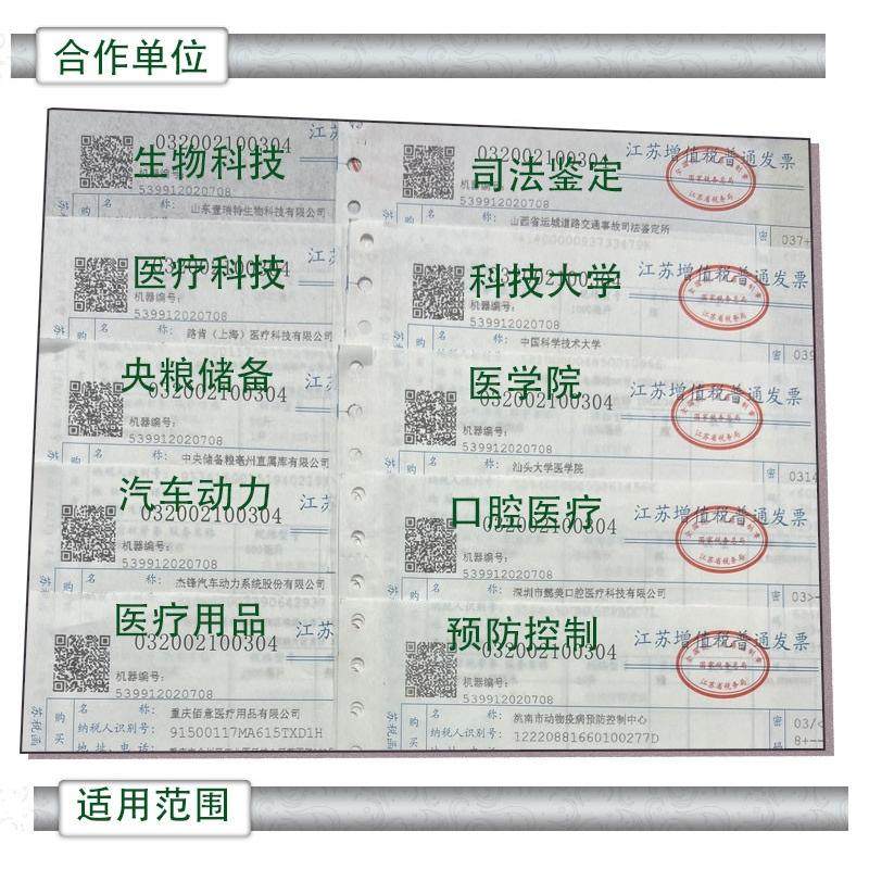 呼吸机专用蒸馏水制氧机专用蒸馏水吸氧蒸馏水蒸馏水小瓶蒸馏水,淘宝优惠券,粉丝福利购,淘宝优惠卷