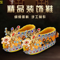 Tai Shan Grandma Shoes Pearl Diamond Shoes Bodhisattva niangma Three inch Golden Lotus Old Mother Little foot pocket Pineal Shoes Pray Hem