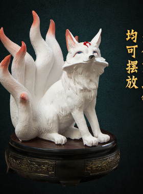 白衣狐狸树脂彩绘红衣客厅摆件