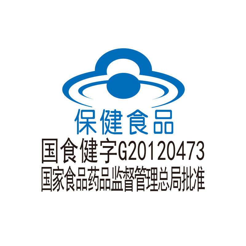 【买2送1买5送3】硫酸软骨素氨基胶囊 卓普尼尔氨糖软骨素/骨胶原