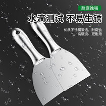 Scraping Putty Shovel Knife Stainless Steel Batch Ash Knife Oil Ash Knife Clean Knife Thickened Shovel Scraper Tool Plastering Knife Ash Shovel