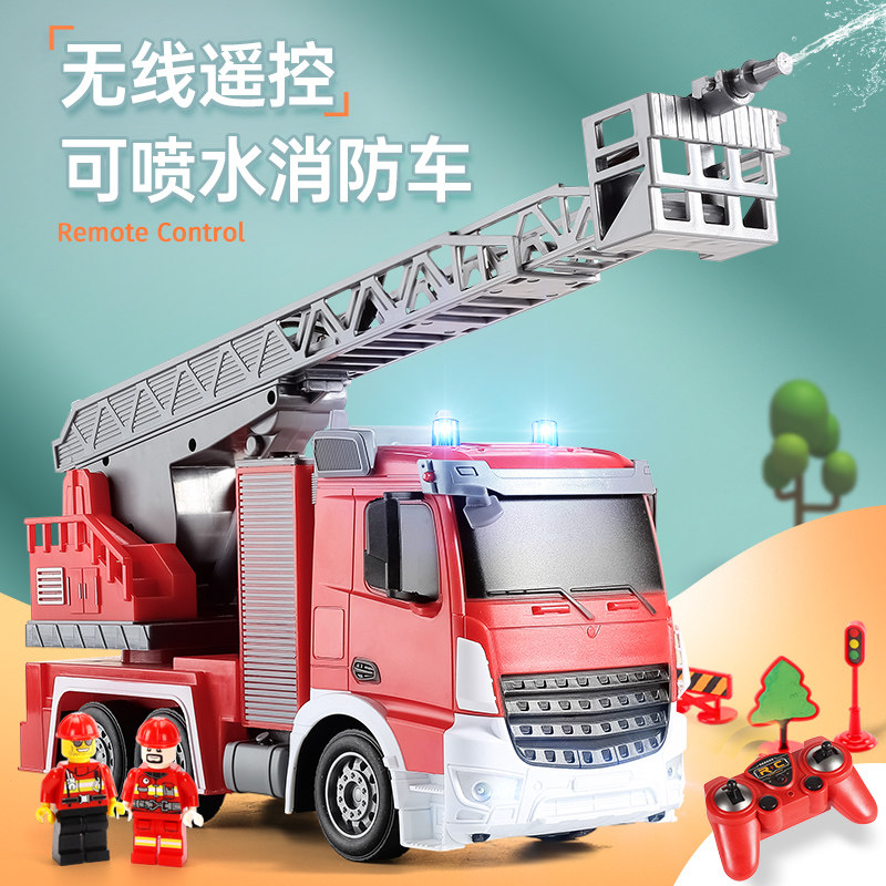 儿童玩具车男孩大号消防车 泰乐母婴电动/遥控车