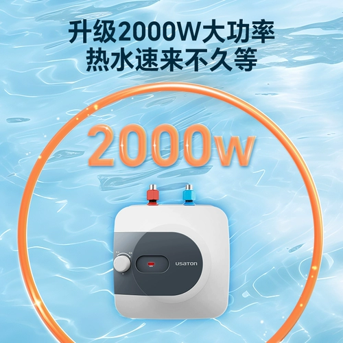 Ashdonon Kitchen Pokémon под водонагреватель