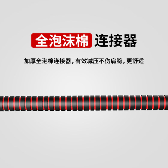 Yozan Rubberized Dumbbell Bar Connector Nut