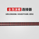 Yozan Rubberized Dumbbell Bar Connector Nut