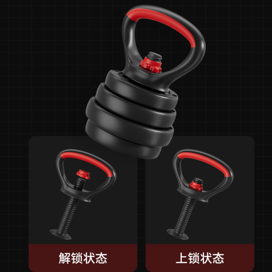 Dumbbell Accessories Kettlebell Handle Exercise for Whole Body