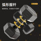 Youzan hexagonal dumbbells can be used for push-ups