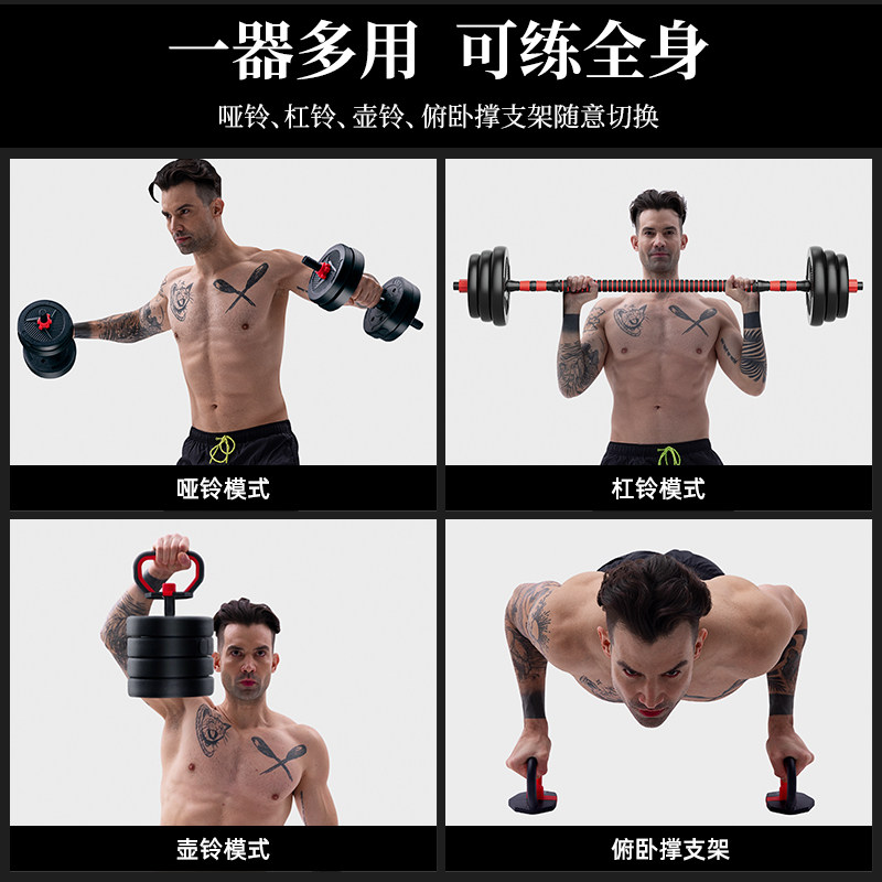  youpraise悠赞哑铃