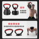Dumbbell Accessories Kettlebell Handle Exercise for Whole Body