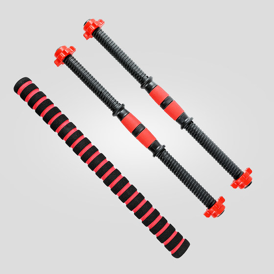 Yozan Rubberized Dumbbell Bar Connector Nut